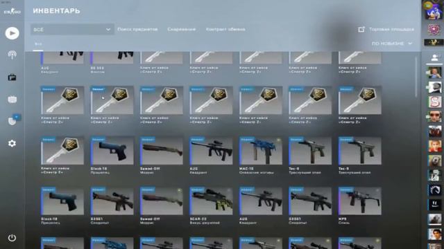 ОТКРЫЛИ 50 КЕЙСОВ СПЕКТР 2 В CSGO ЧТО НАМ ВЫПАЛО???! смотреть онлайн
