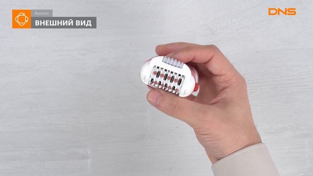 Распаковка эпилятора Rowenta EP 5660D0 / Unboxing Rowenta EP 5660D0 смотреть онлайн