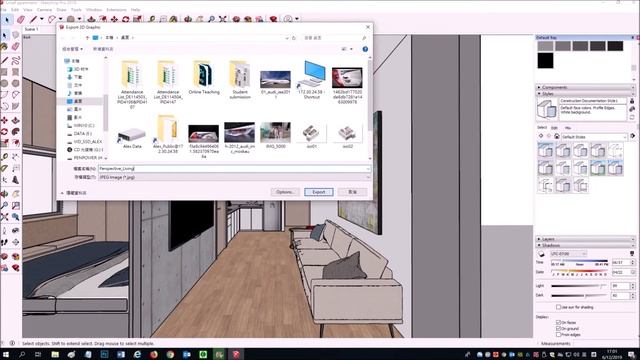 5 SketchUp Modeling Small Apartment Part5 Render Output смотреть онлайн