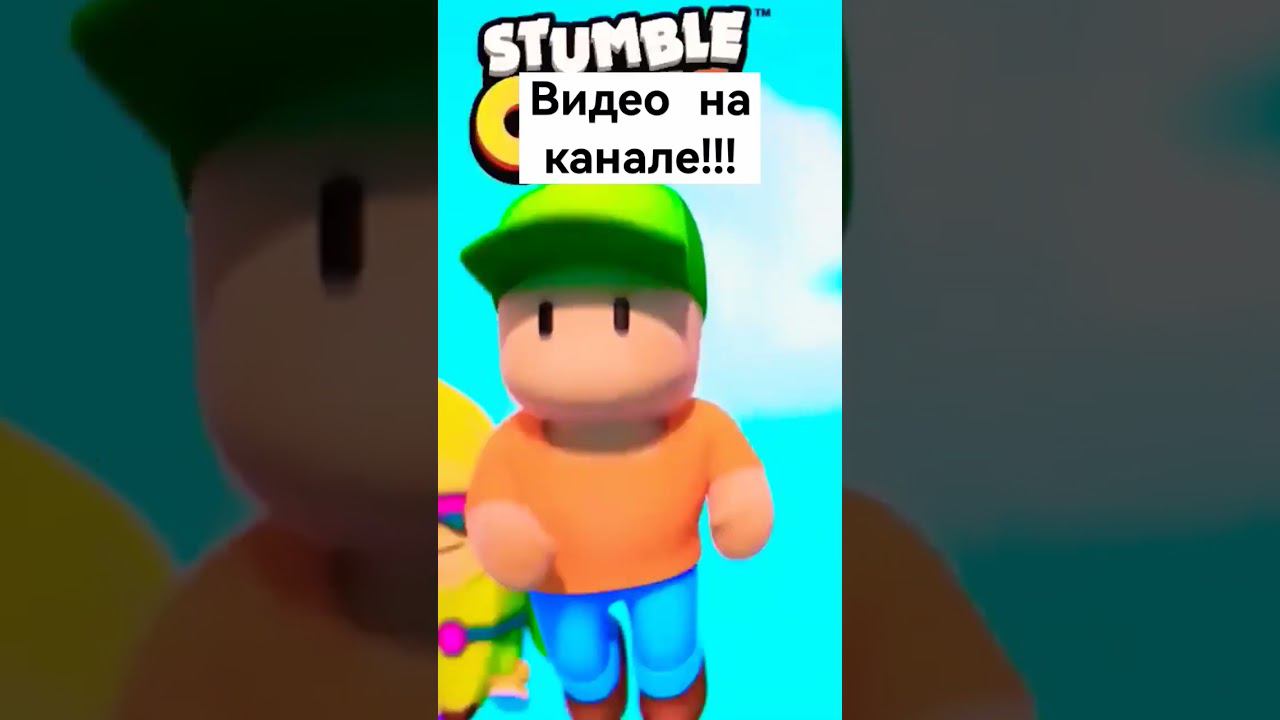 Новое видео! #mobilegame #horrorgaming #shorts #icescream #angryking #keplerians #games #granny смотреть онлайн