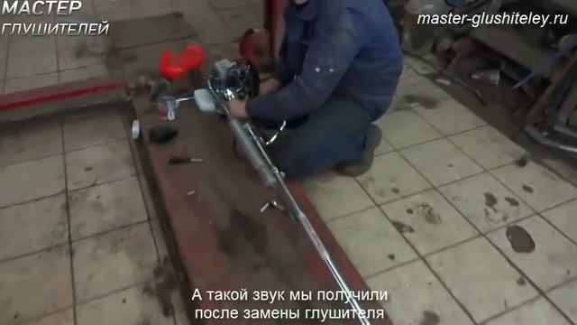 Замена глушителя на газонокосилке смотреть онлайн