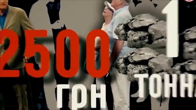 Видео виллы Ахметова за 200 млн.$ возмутило всю Украину
