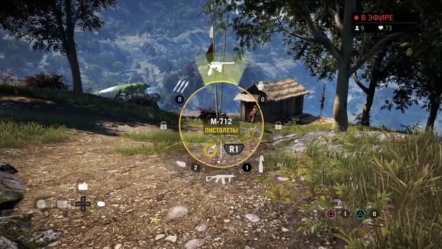 FarCry 4 . # 2 . Волчье логово . Пропагандистская машина . смотреть онлайн