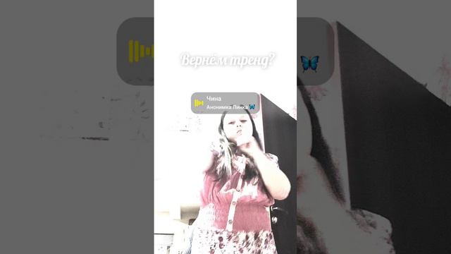 1000021908.mp4 смотреть онлайн
