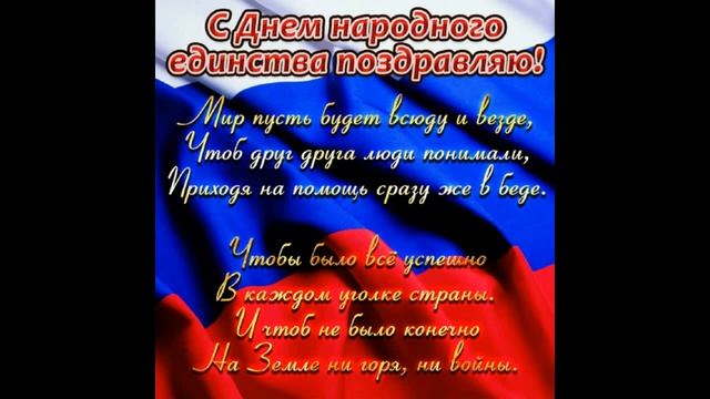 Школьный саммит