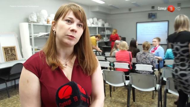 18.04.2017 В Южно-Сахалинске проходит областная олимпиада по рисунку и композиции смотреть онлайн