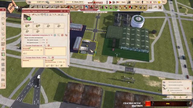 Workers & Resources: Soviet Republic - СТРОИТЕЛЬСТВО РАЙОНА🕹КАРТА СПБ. #sovietrepublic смотреть онлайн