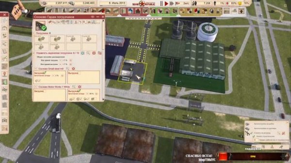 Workers & Resources: Soviet Republic - СТРОИТЕЛЬСТВО РАЙОНА🕹КАРТА СПБ. #sovietrepublic