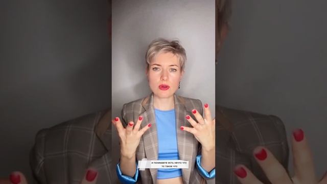 #похудение запись Эфира. Суть моей методики «Ленивое похудение» смотреть онлайн