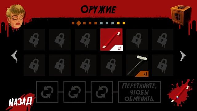 СИМУЛЯТОР ДЖЕЙСОНА | The Friday the 13th Killer Puzzle #1 смотреть онлайн