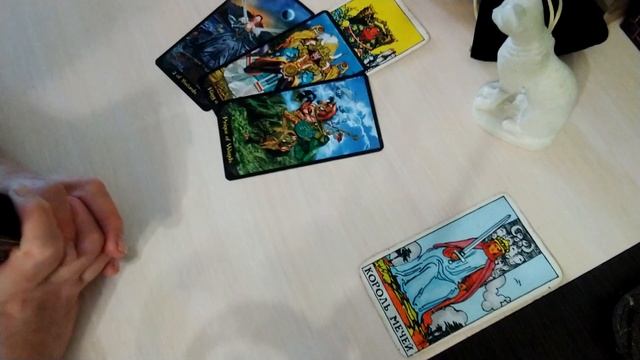 Мысли, чувства, действия.#гаданиеонлайн смотреть онлайн