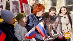 «Бессмертный полк» - семейная традиция. Доброе утро. Суббота. Фрагмент выпуска от 30.04.2022