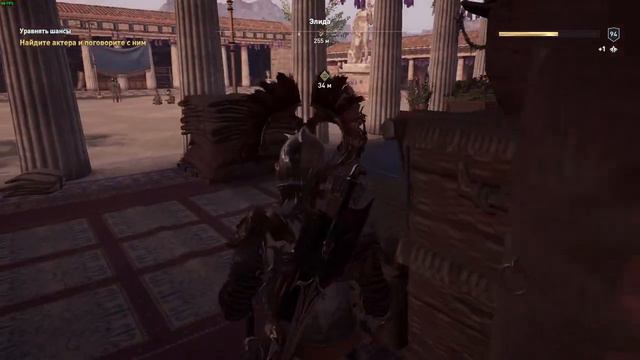 Assassin’s Creed Одиссея. Забытые Легенды Греции. 93 из 93 достижений Ч.2 смотреть онлайн