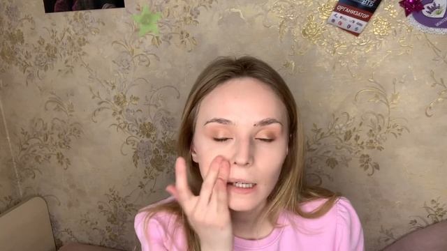 Голубые глаза: как сделать ярче за 5 минут? смотреть онлайн