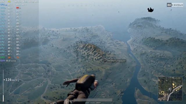PUBG: если будет 25 подписчиков, то и кому-то Dark Souls 2 будет смотреть онлайн