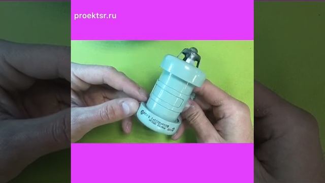 Конденсатор керамический высоковольтный К15у-2А смотреть онлайн