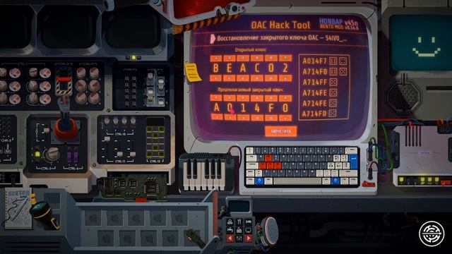 Вот это пространственно-временной поворот! STILL THERE Прохождение #4 смотреть онлайн