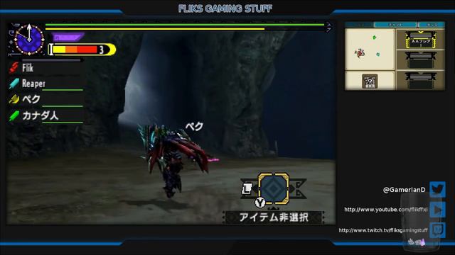 Monster Hunter XX | Part 27 | "Trash Dromes" смотреть онлайн