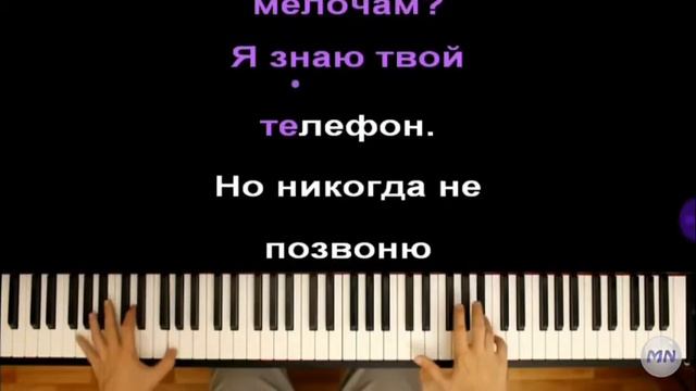 Как вам мой голосок . смотреть онлайн