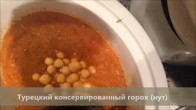 Кулинарный рецепт Второе блюдо Куриные ножки в соусе карри смотреть онлайн