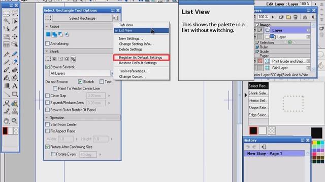 Уроки Manga Studio / Урок 11 (Инструменты выделения)