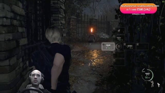 RESIDENT EVIL 4 REMAKE / GAMEPLAY / STORY MODE / #4 / смотреть онлайн