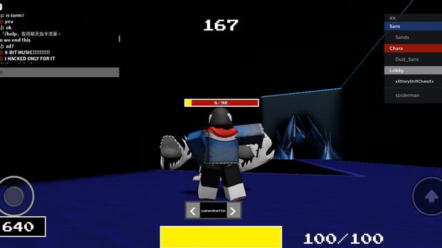 ULC:DX (Fanmade) hacker report① 1:22 for hacker name 4:27 for exploit proof смотреть онлайн