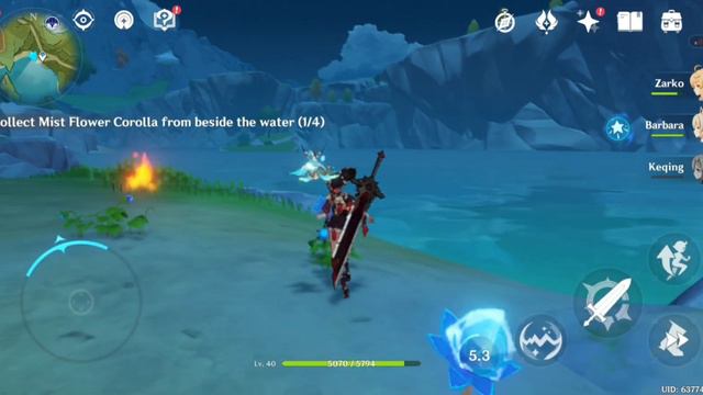 Collect Mist Flower Corolla From Beside The Water | Genshin Impact Quest смотреть онлайн
