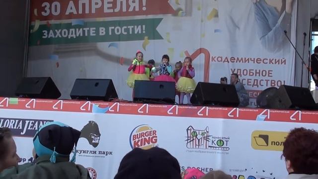 Вокальная студия ZebraKIDS "Мы маленькие звезды" смотреть онлайн