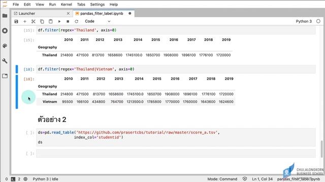 สอน pandas: การเลือก row/column label ด้วย filter เช่น เลือกชื่อคอลัมน์ที่มีคำว่า math смотреть онлайн