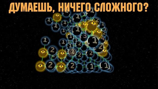 Сапер 3Д головоломка смотреть онлайн