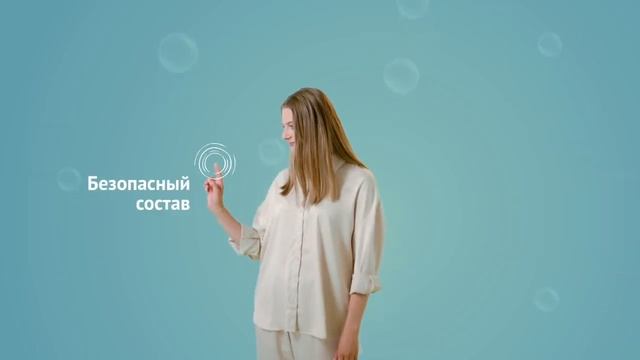 Экологичные пластины для стирки белья BioTrim от Greenway Global смотреть онлайн