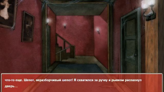 Проклятый старый дом и девушка-муравей - Книга мертвых: Потерянные души / Necronomicon - ep 1 смотреть онлайн