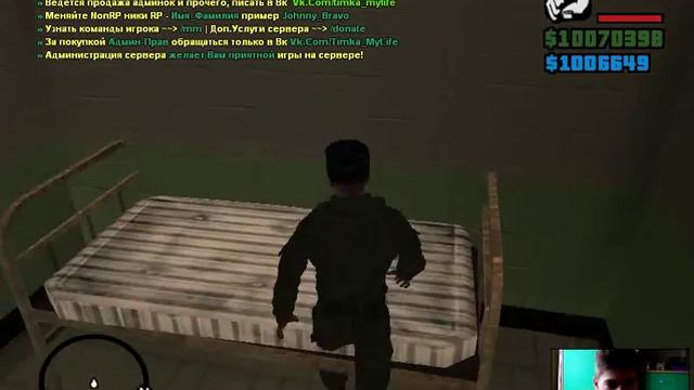 Военный в тюрьме в Samp! смотреть онлайн