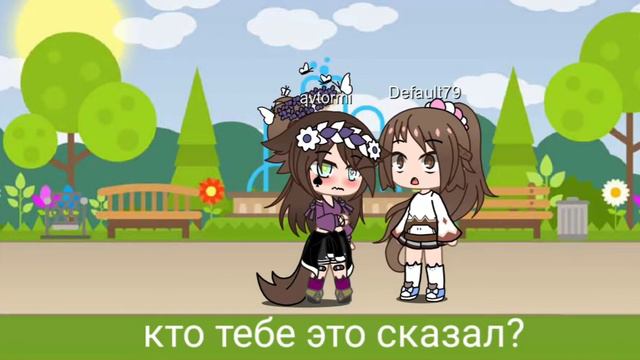 мне не чего делать в больнице