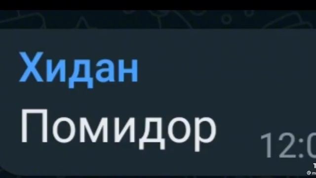рыба-карась игра началась смотреть онлайн
