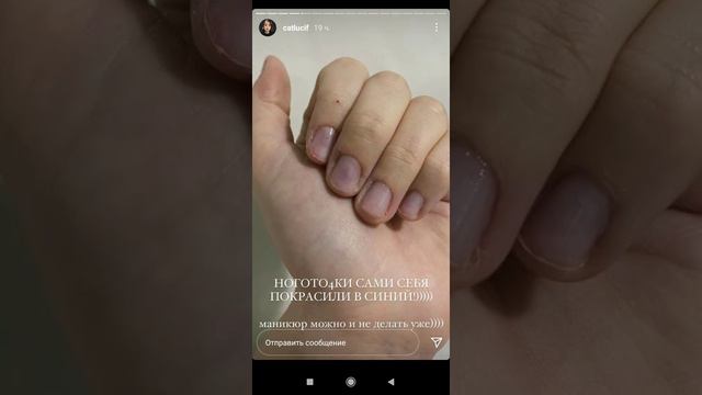 Анастасиз стало плохо😢 смотреть онлайн