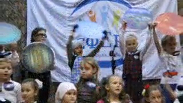 Представление класса 2Б 2011 смотреть онлайн