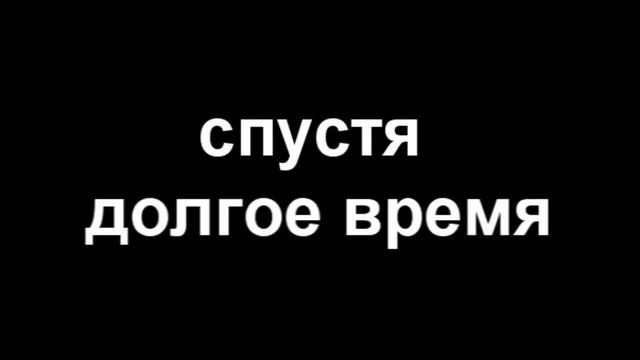Ставим Торпеду и Консоль смотреть онлайн