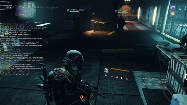 The Division: Утренний забег: Торговцы, Темная Зона, Легендарка смотреть онлайн
