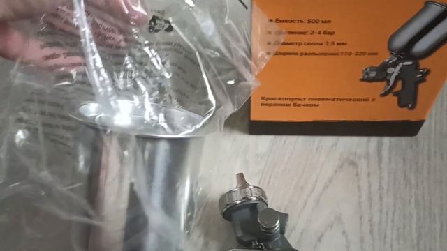 Распаковка смотреть онлайн