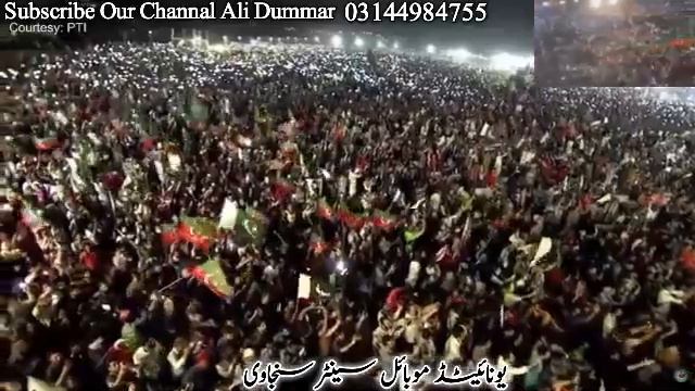 Pashto New Song 2022 | Munga Azadi Ghawaro | Imran Khan | Pashto PTi Song 2022 | #imrankhan #ptison смотреть онлайн