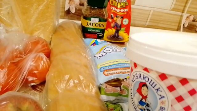 Переезд на Юг//Куда пропала//Что купила. смотреть онлайн