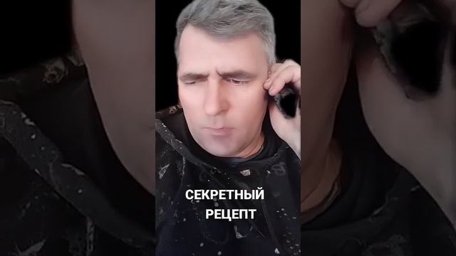 Какая нафиг Анжела ? -Приколы Тик Тока смотреть онлайн