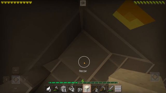 Multi Craft,Craft Vegas,Realm Craft,Craftopia,Planet Craft,Miniworld,MasterCraft,Survival CraftWorl смотреть онлайн