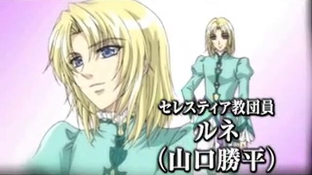 Neo Angelique Abyss anime trailer смотреть онлайн