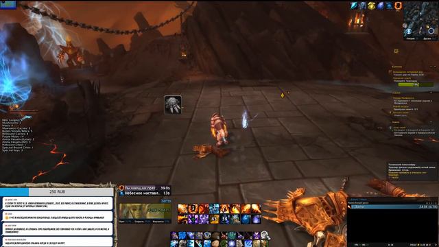 Как же хорошо что мне не надо в школу смотреть онлайн