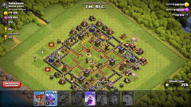 КЛЕШ ОФ КЛЕНС С НУЛЯ #48 ЗАБРАЛИ ВСЕ НАГРАДЫ НА ИК • CLASH OF CLANS смотреть онлайн