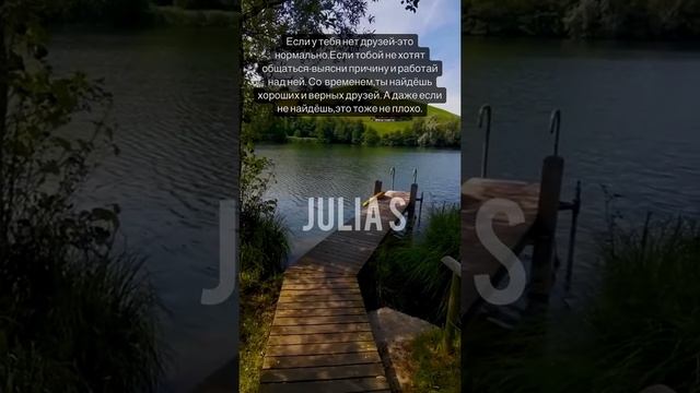 Если ты подросток - то посмотри это видео… смотреть онлайн