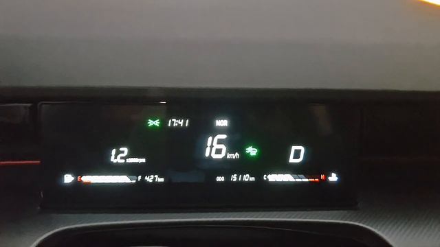 Приборная панель Jetour Dashing смотреть онлайн